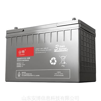 山特(SANTAK)——C系列鉛酸蓄電池-12V26AH