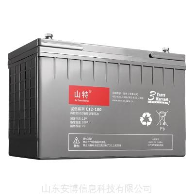 山特(SANTAK)——C系列鉛酸蓄電池-12V65AH