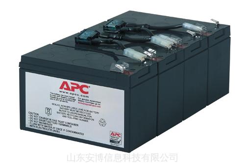 APC施耐德 免維護(hù)專用電池包