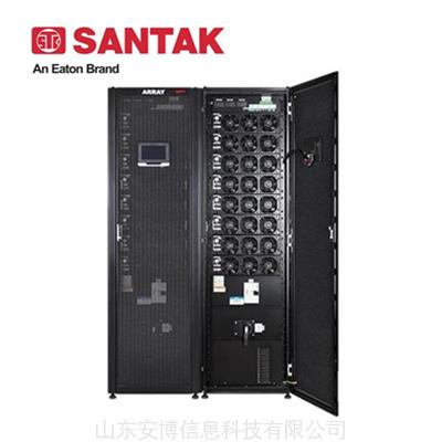 山特SANTAK—模塊化ARRAY 3A3 PT (25-800KVA)