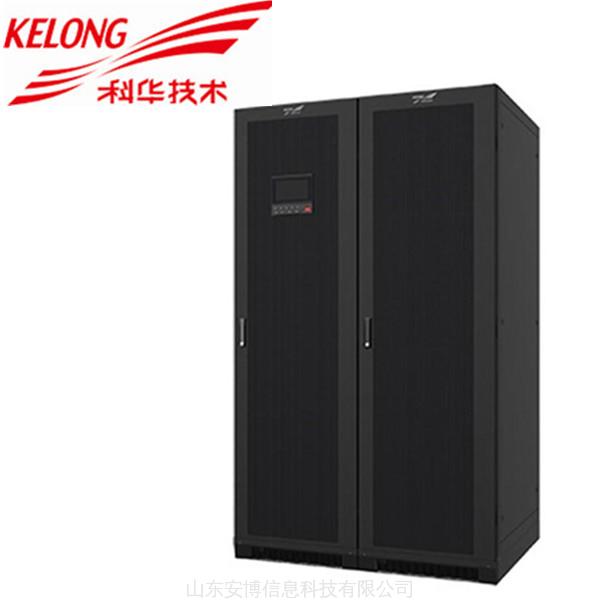 科華模塊化—MR33(80-480kVA)