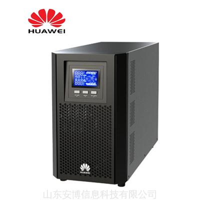 華為—UPS2000-A系列(1-10kVA)