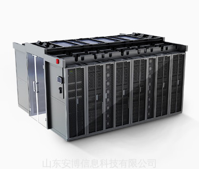 華為微模塊——FusionModule2000智能微模塊數(shù)據(jù)中心