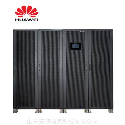  華為—UPS5000-S模塊化(50-800kVA)