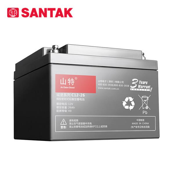 山特(SANTAK)——C系列鉛酸蓄電池-12V26AH