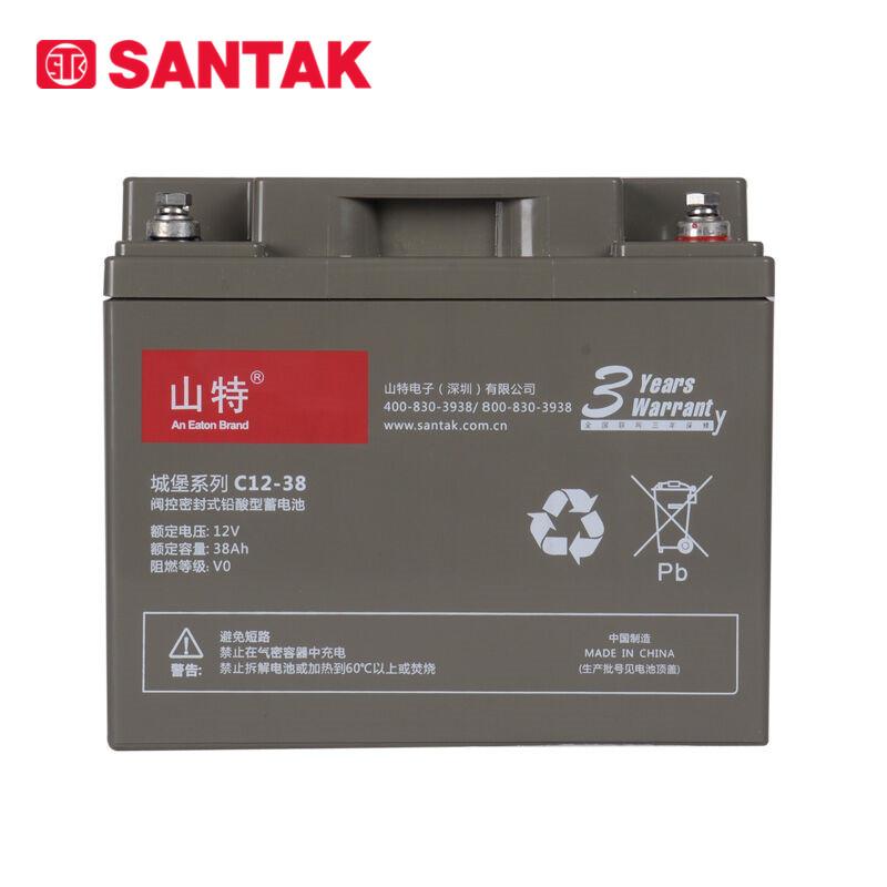 山特(SANTAK)——C系列鉛酸蓄電池-12V38AH