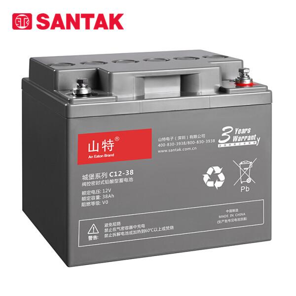 山特(SANTAK)——C系列鉛酸蓄電池-12V38AH